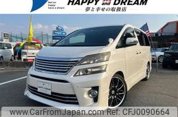 toyota vellfire 2012 -TOYOTA--Vellfire DBA-ANH20W--ANH20-8224095---TOYOTA--Vellfire DBA-ANH20W--ANH20-8224095-