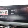 nissan ariya 2023 CFJ1614169 image 34