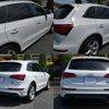 audi q5 2014 quick_quick_ABA-8RCNCF_WAUZZZ8R7EA074485 image 3