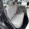 nissan cube 2013 -NISSAN--Cube DBA-Z12--Z12-271692---NISSAN--Cube DBA-Z12--Z12-271692- image 10