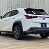 lexus ux 2020 -LEXUS--Lexus UX 6AA-MZAH10--MZAH10-2058518---LEXUS--Lexus UX 6AA-MZAH10--MZAH10-2058518- image 17