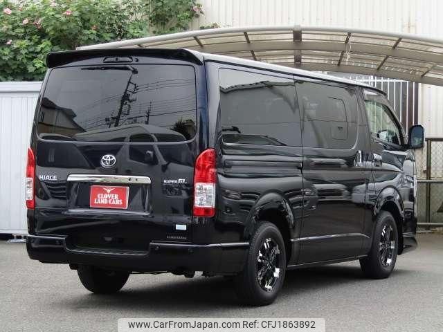 toyota hiace-van 2025 CFJ1863892 image 2