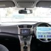 nissan sylphy 2016 -NISSAN--SYLPHY TB17--024920---NISSAN--SYLPHY TB17--024920- image 24