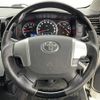 toyota regiusace-van 2019 -TOYOTA--Regius ace Van QDF-GDH206V--GDH206-1021514---TOYOTA--Regius ace Van QDF-GDH206V--GDH206-1021514- image 24