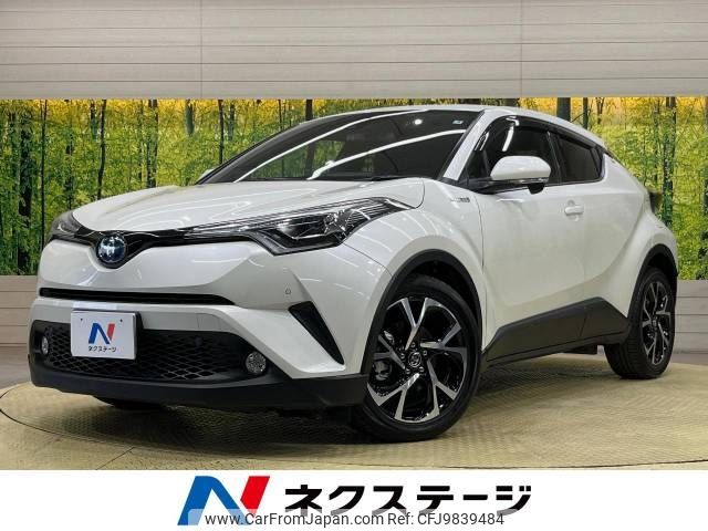 toyota c-hr 2017 -TOYOTA--C-HR DAA-ZYX10--ZYX10-2086230---TOYOTA--C-HR DAA-ZYX10--ZYX10-2086230- image 1