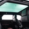 land-rover range-rover-evoque 2024 CFJ1552810 image 4