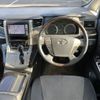 toyota vellfire 2012 -TOYOTA--Vellfire DAA-ATH20W--ATH20-8003060---TOYOTA--Vellfire DAA-ATH20W--ATH20-8003060- image 4