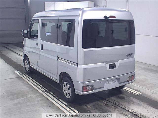 daihatsu hijet-van 2023 -DAIHATSU--Hijet Van S710V-0041235---DAIHATSU--Hijet Van S710V-0041235- image 2