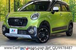 daihatsu cast 2016 -DAIHATSU--Cast DBA-LA250S--LA250S-0030620---DAIHATSU--Cast DBA-LA250S--LA250S-0030620-