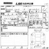 mazda cx-3 2019 CFJ1571565 image 3