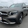 mercedes-benz glb-class 2021 -MERCEDES-BENZ--Benz GLB 247613M--2W154825---MERCEDES-BENZ--Benz GLB 247613M--2W154825- image 15