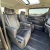 toyota vellfire 2016 -TOYOTA--Vellfire DBA-AGH30W--AGH30-0103705---TOYOTA--Vellfire DBA-AGH30W--AGH30-0103705- image 8