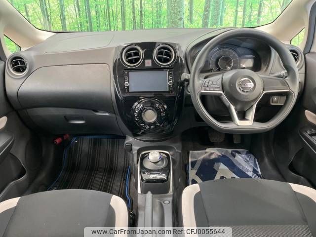 nissan note 2017 -NISSAN--Note DAA-HE12--HE12-032135---NISSAN--Note DAA-HE12--HE12-032135- image 2