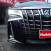 toyota alphard 2020 -TOYOTA--Alphard 3BA-AGH30W--AGH30-0322152---TOYOTA--Alphard 3BA-AGH30W--AGH30-0322152- image 9