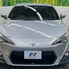 toyota 86 2016 -TOYOTA--86 DBA-ZN6--ZN6-059987---TOYOTA--86 DBA-ZN6--ZN6-059987- image 15