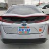 toyota prius-phv 2017 -TOYOTA 【川口 310】--Prius PHV ZVW52--ZVW52-3034403---TOYOTA 【川口 310】--Prius PHV ZVW52--ZVW52-3034403- image 2