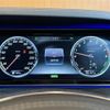 mercedes-benz s-class 2014 -MERCEDES-BENZ--Benz S Class DAA-222057--WDD2220572A084328---MERCEDES-BENZ--Benz S Class DAA-222057--WDD2220572A084328- image 14