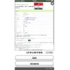 honda shuttle 2015 CFJ1553251 image 19