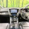 toyota vellfire 2019 quick_quick_AGH30W_AGH30-0255180 image 3
