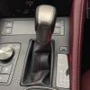 lexus rc 2015 CFJ1812315 image 3