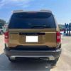 toyota land-cruiser-wagon 2024 CFJ1673411 image 36