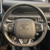 toyota sienta 2021 -TOYOTA--Sienta 6AA-NHP170G--NHP170-7246156---TOYOTA--Sienta 6AA-NHP170G--NHP170-7246156- image 12