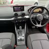 audi q2 2018 CFJ1857333 image 3