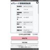 suzuki wagon-r 2006 -SUZUKI--Wagon R DBA-MH21S--MH21S-701744---SUZUKI--Wagon R DBA-MH21S--MH21S-701744- image 1