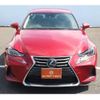 lexus is 2017 -LEXUS--Lexus IS DBA-ASE30--ASE30-0003947---LEXUS--Lexus IS DBA-ASE30--ASE30-0003947- image 5