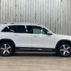mercedes-benz glb-class 2021 -MERCEDES-BENZ--Benz GLB 3DA-247613M--W1N2476132W131045---MERCEDES-BENZ--Benz GLB 3DA-247613M--W1N2476132W131045- image 14