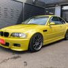 bmw m3 2003 -BMW--BMW M3 GH-BL32--WBS-BL91070JP86644---BMW--BMW M3 GH-BL32--WBS-BL91070JP86644- image 6