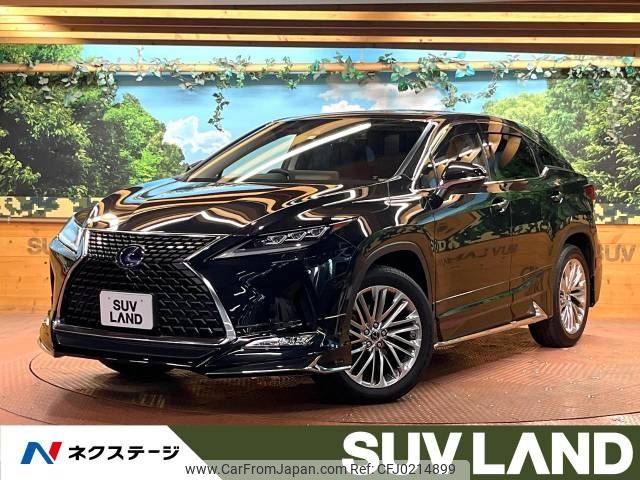 lexus rx 2020 -LEXUS--Lexus RX DAA-GYL20W--GYL20-0010640---LEXUS--Lexus RX DAA-GYL20W--GYL20-0010640- image 1