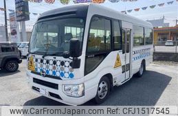 hino liesse 2019 CFJ1517545