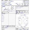 honda prelude 1990 -HONDA--Prelude BA4--1201352---HONDA--Prelude BA4--1201352- image 3