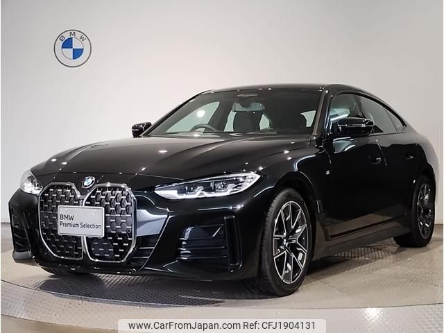 bmw 4-series 2024 CFJ1904131 image 1