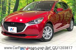 mazda demio 2022 -MAZDA--MAZDA2 5BA-DJLFS--DJLFS-771290---MAZDA--MAZDA2 5BA-DJLFS--DJLFS-771290-