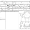 mitsubishi pajero-mini 1998 -MITSUBISHI 【袖ヶ浦 580】--Pajero mini H58A--H58A-0010405---MITSUBISHI 【袖ヶ浦 580】--Pajero mini H58A--H58A-0010405- image 3