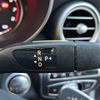 mercedes-benz c-class-station-wagon 2015 -MERCEDES-BENZ--Benz C Class Wagon DBA-205240C--WDD2052402F160765---MERCEDES-BENZ--Benz C Class Wagon DBA-205240C--WDD2052402F160765- image 11