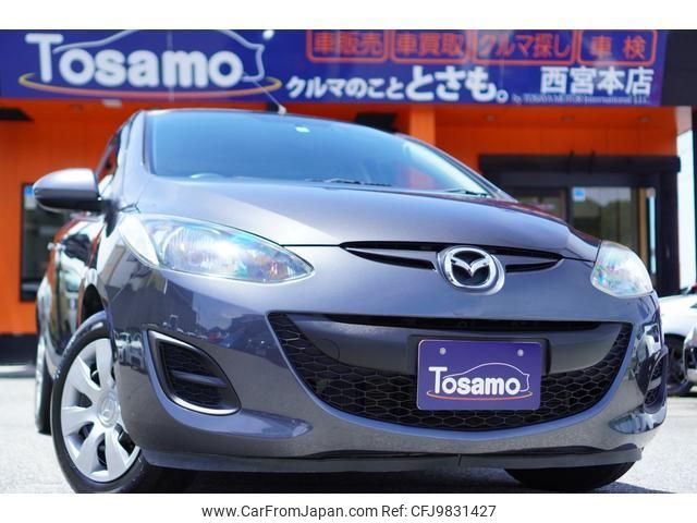 mazda demio 2014 quick_quick_DE3FS_DE3FS-563700 image 1