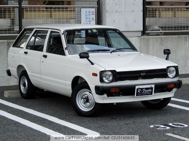 toyota starlet 1981 -TOYOTA--Starlet J-KP62V--KP62-119325---TOYOTA--Starlet J-KP62V--KP62-119325- image 1