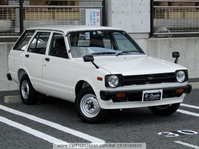 toyota starlet 1981 -TOYOTA--Starlet J-KP62V--KP62-119325---TOYOTA--Starlet J-KP62V--KP62-119325- image 1