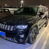 jeep grand-cherokee 2014 CFJ1832171 image 2