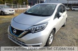 nissan note 2020 quick_quick_DAA-HE12_HE12-319873