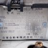 nissan x-trail 2015 CFJ1657891 image 30