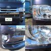 toyota hiace-van 2019 quick_quick_QDF-GDH206V_GDH206-1019518 image 17