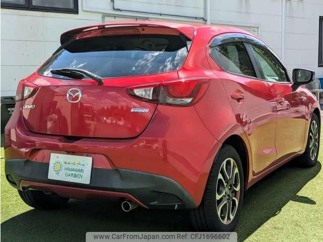 mazda demio 2014 CFJ1696602 image 2