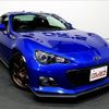 subaru brz 2014 quick_quick_DBA-ZC6_ZC6-017016 image 11