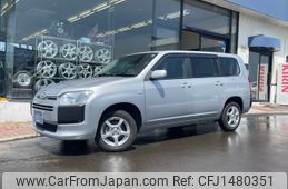 toyota succeed-van 2018 -TOYOTA--Succeed Van DBE-NCP165V--NCP165-0058543---TOYOTA--Succeed Van DBE-NCP165V--NCP165-0058543-