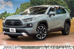 toyota rav4 2021 quick_quick_MXAA54_MXAA54-5019915