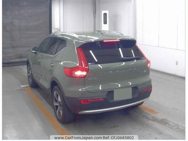 volvo xc40 2023 quick_quick_5AA-XB420TXCM_YV1XZK8M4P2963225 image 2